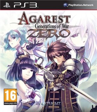 Agarest: Generations of War Zero Collectors Edition