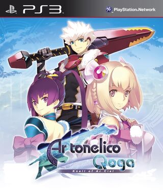 Ar Tonelico Qoga