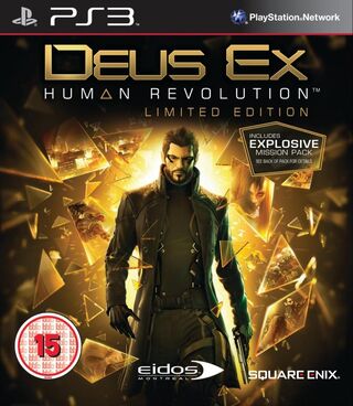 Deus Ex: Human Revolution Limited Edition