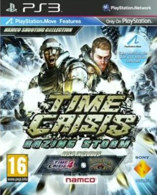 Time Crisis Razing Storm