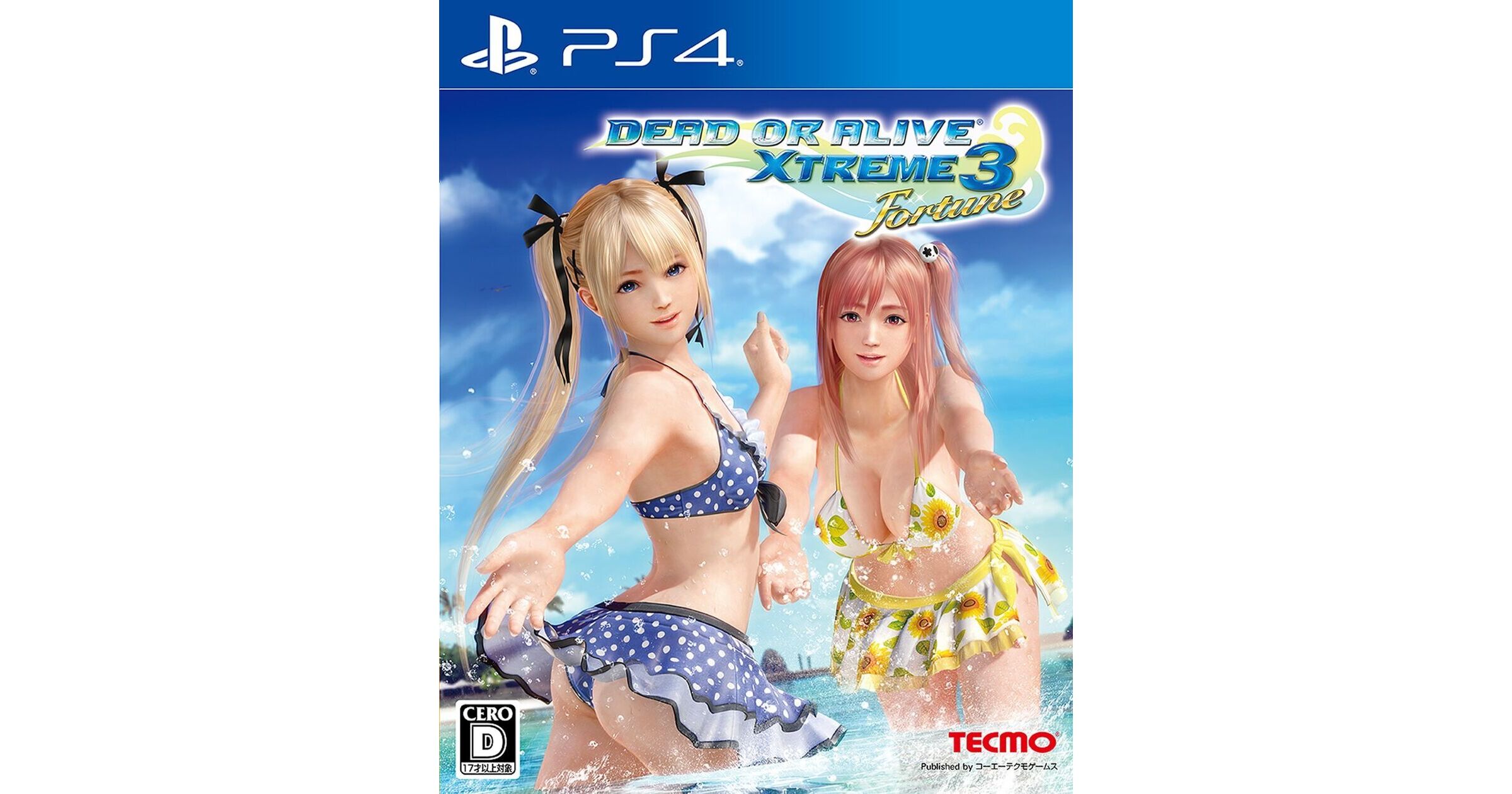 Dead or Alive Xtreme 3 Fortune (Asian Import) – PlayStation