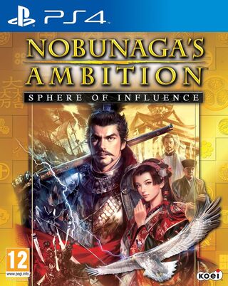 Nobunagas Ambition: Sphere of Influence