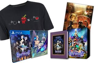 Odin Sphere Leifthrasir: Storybook Edition