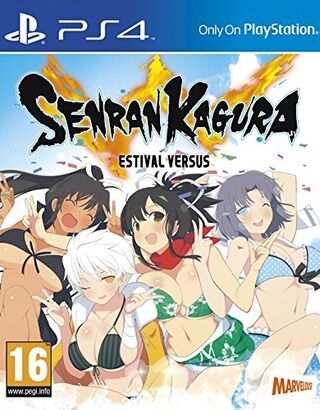 Senran Kagura Estival Versus