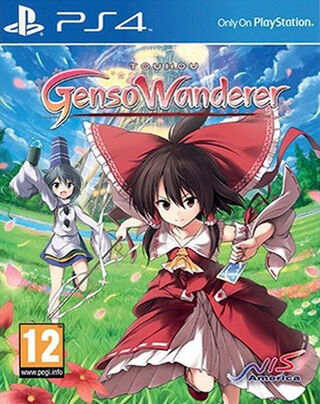 Touhou Genso Wanderer