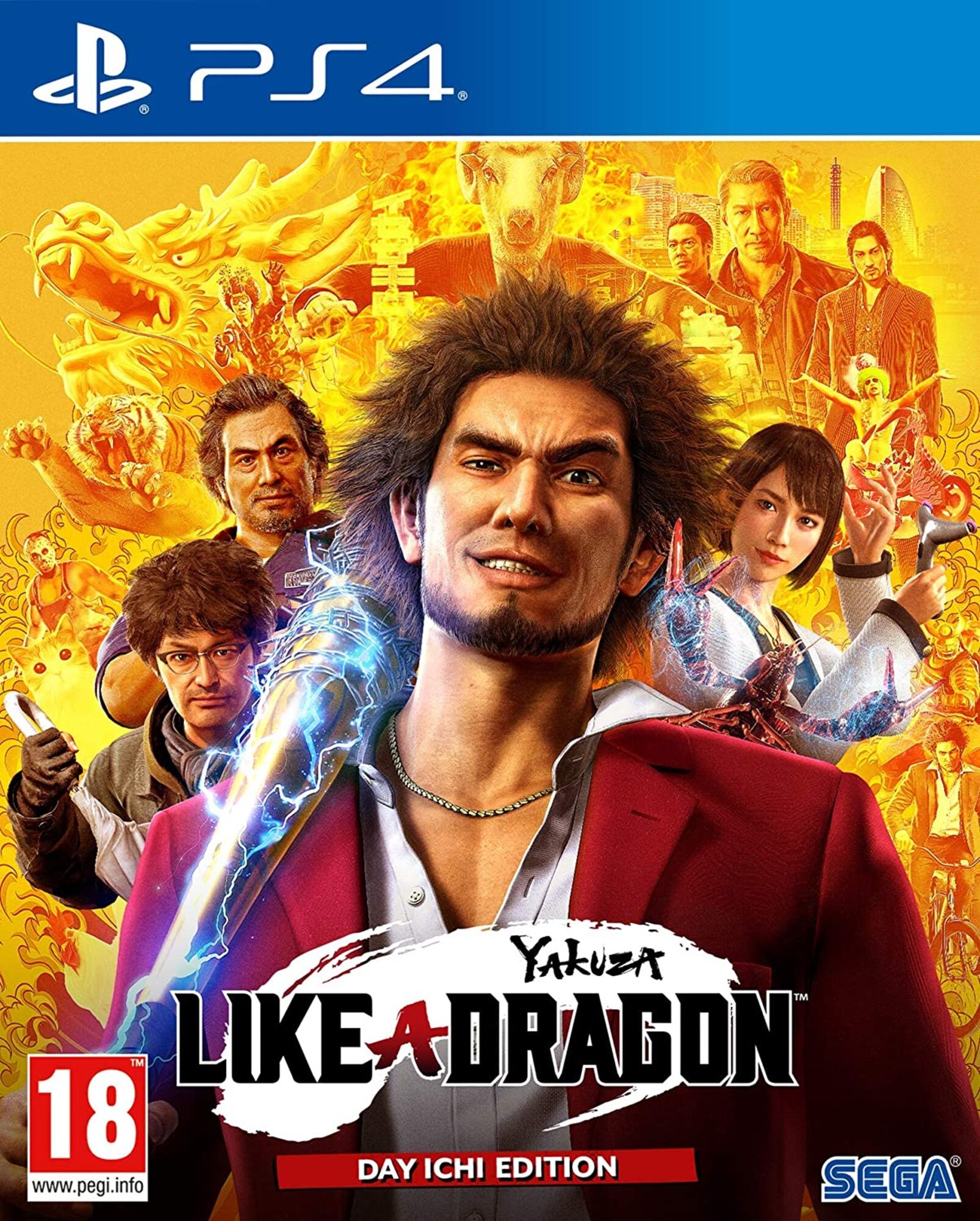 Yakuza like a dragon доспехи