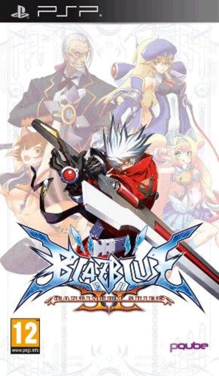 BlazBlue Continuum Shift II