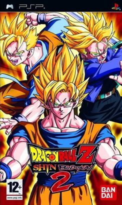 Dragonball Z Shin Budokai 2