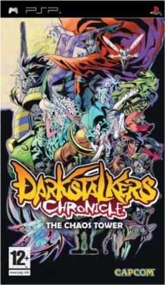 Darkstalkers Chronicle: The Chaos Tower