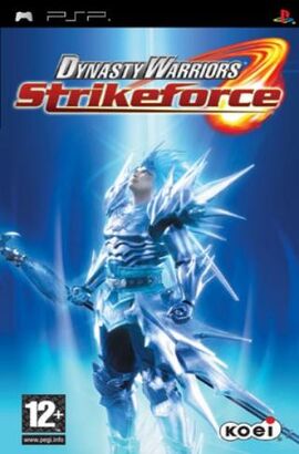 Dynasty Warriors: Strikeforce