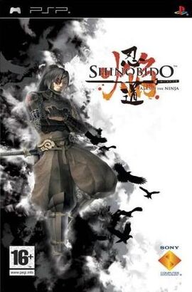 Shinobibo: Tales of the Ninja