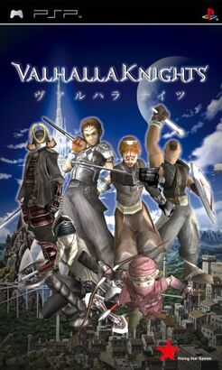 Valhalla Knights