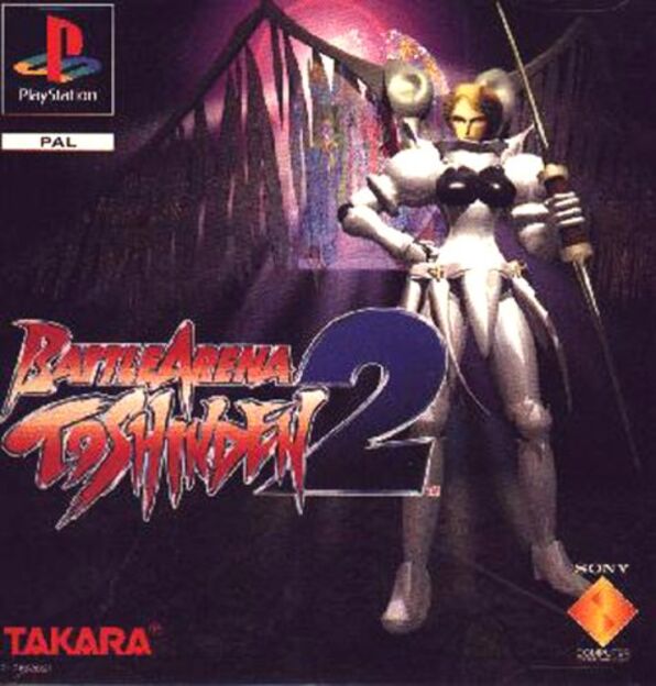 Battle Arena Toshinden 2