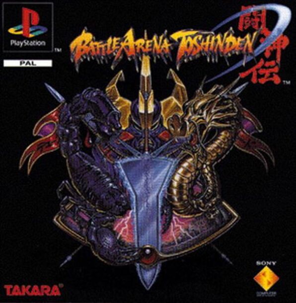 Battle Arena Toshinden