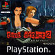 fear effect 2 retro helix ps1