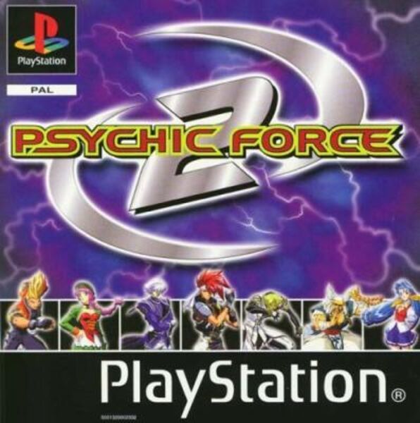 Psychic Force 2