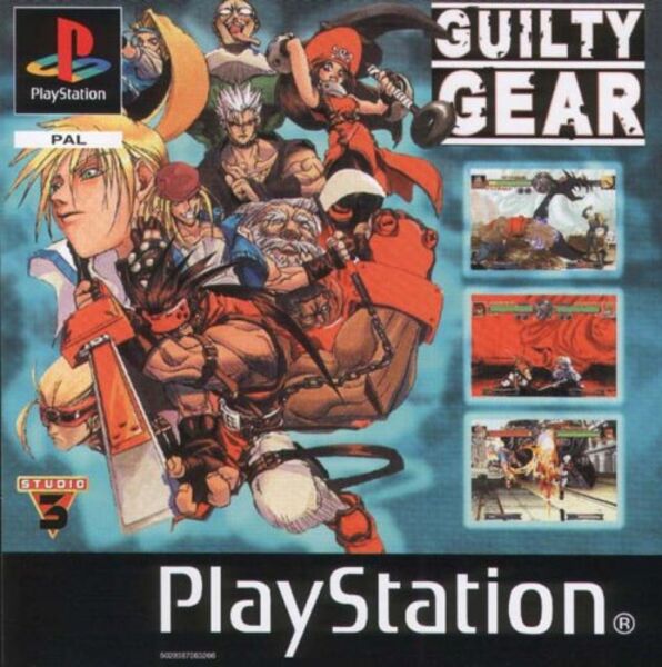 Guilty Gear