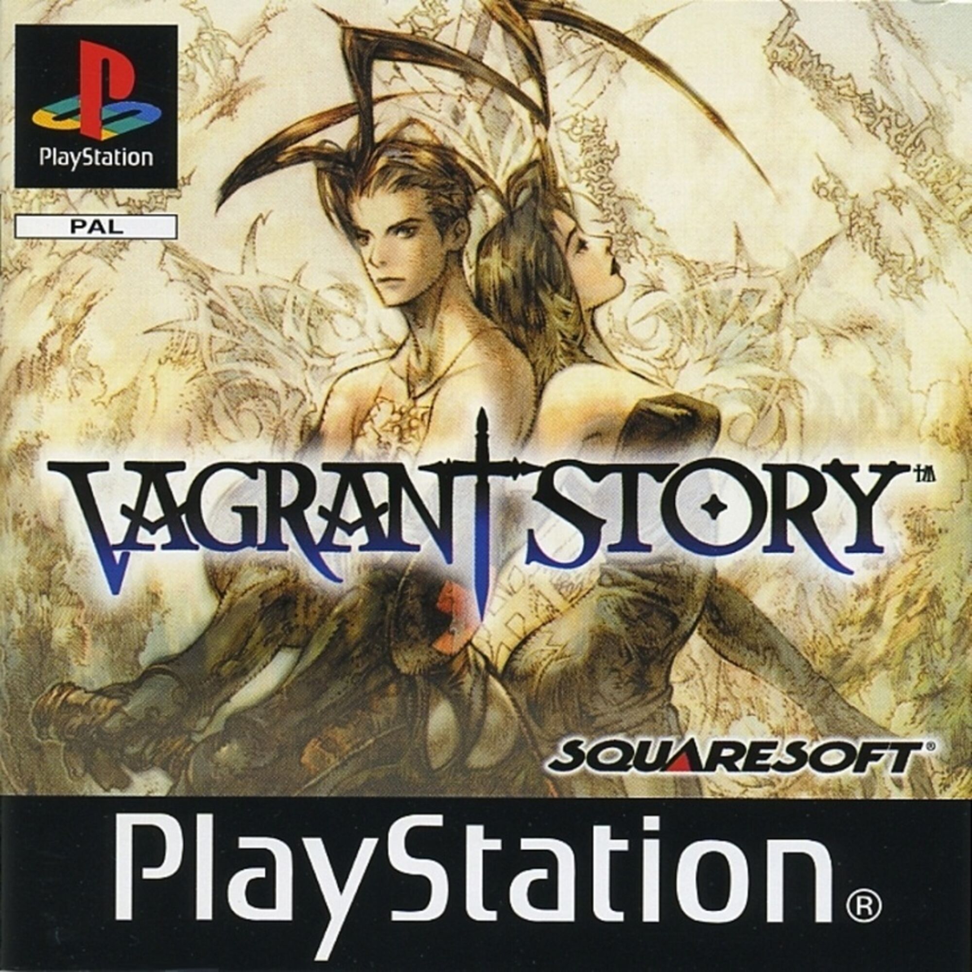 vagrant story ps5