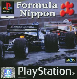 Formula Nippon