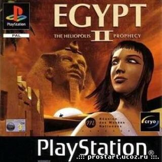 Egypt II