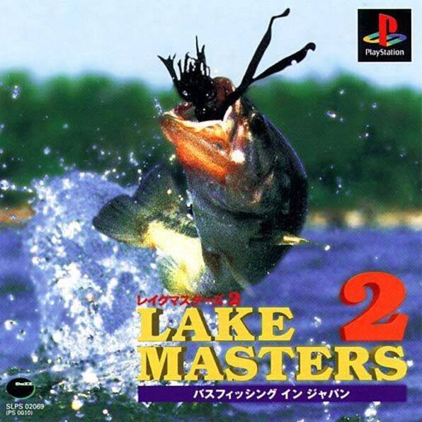 Lakemasters 2