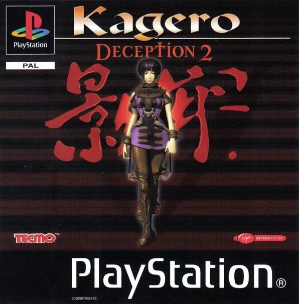 Kagero Deception 2