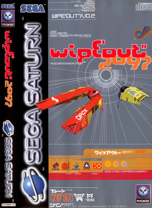 Wipeout 2097