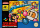 Bomberman SNES