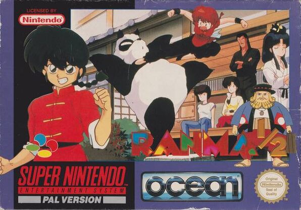 Ranma ½