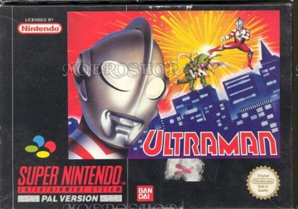 Ultraman