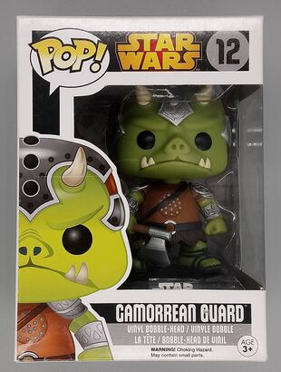 #12 Gamorrean Guard (Vault Edition) - Star Wars