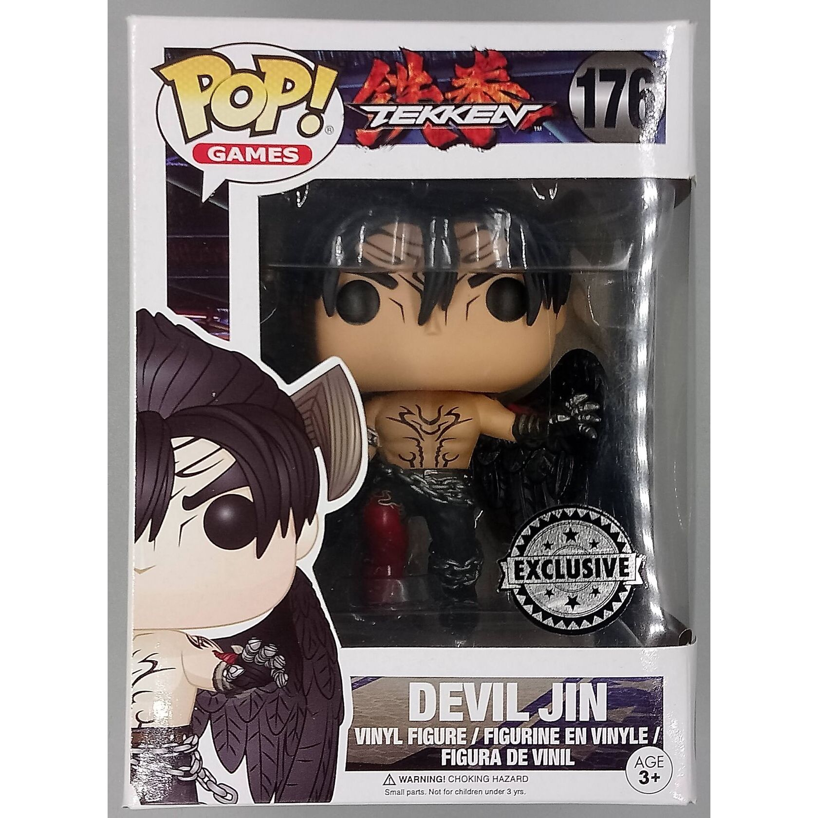 Figurine Tekken - Devil Jin Exclu Pop 10cm - Funko