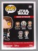 281-Anakin Skywalker (Dark Side)-Back