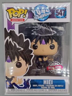 #547 Hiei - Yu Yu Hakusho - Special Edition