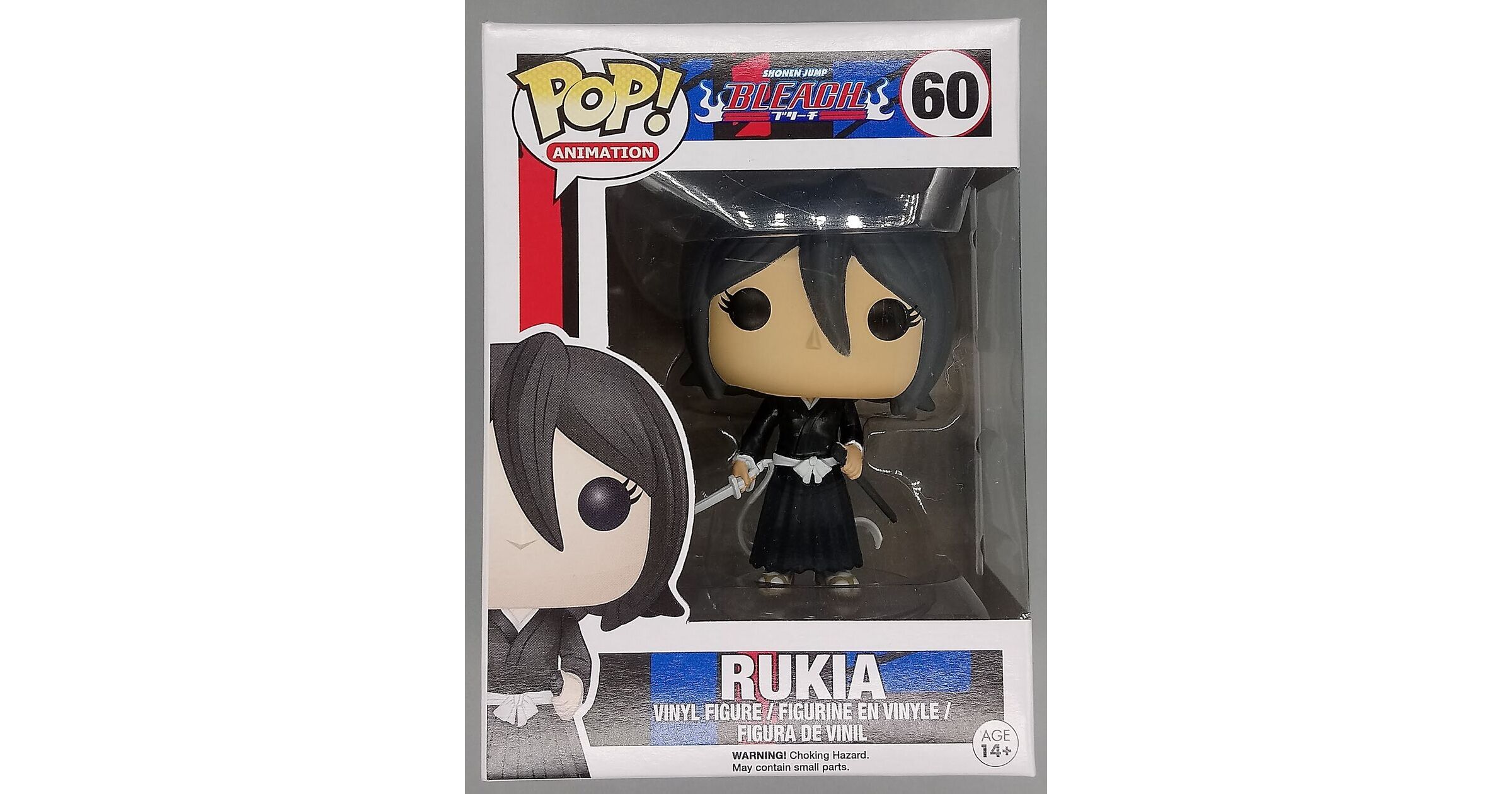 Funko Pop! Animation Bleach Rukia Figure #60 - US