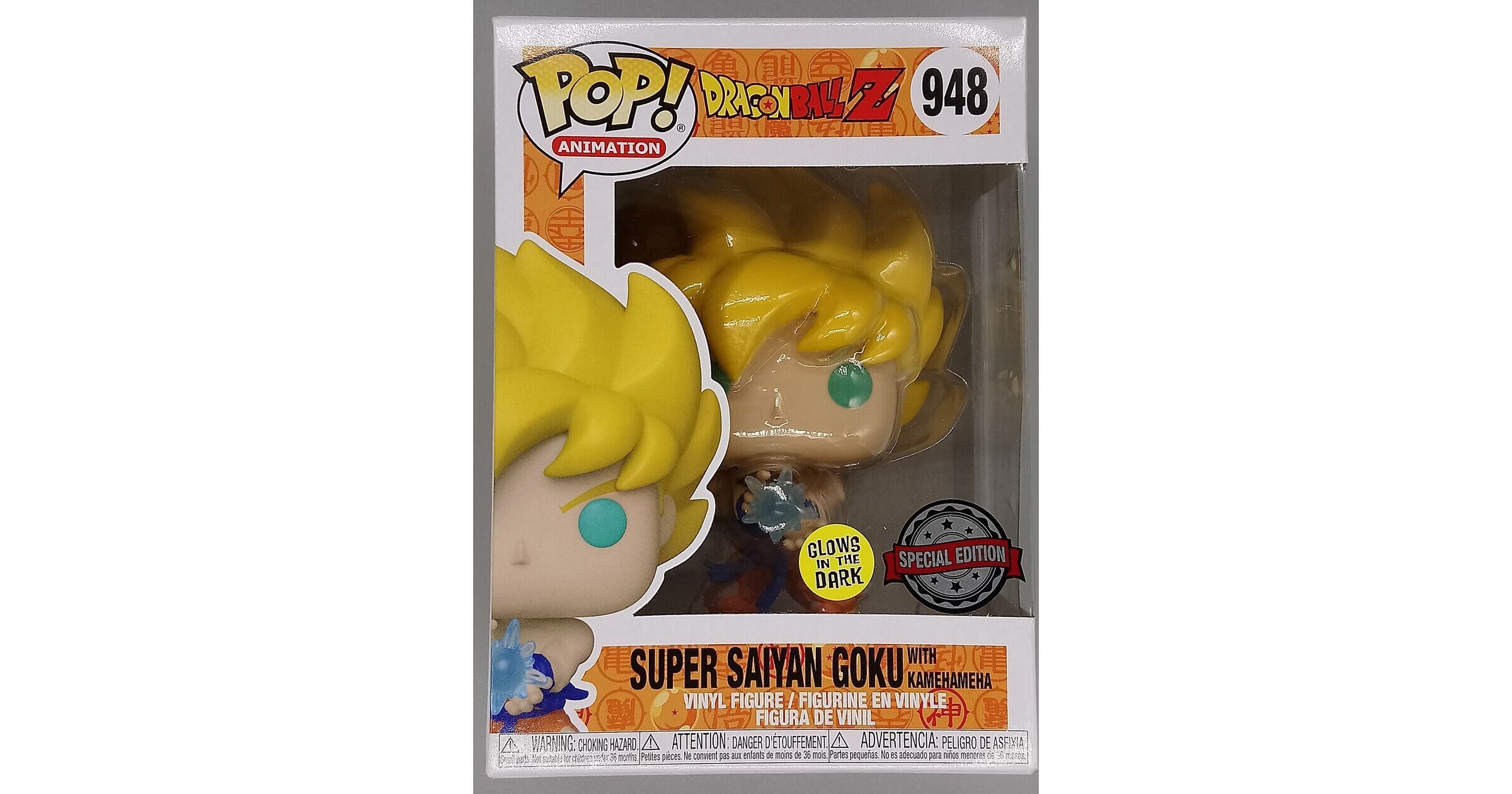 Funko Pop Super Saiyan Goku Kamehameha #948 - Special Edition